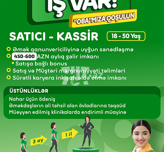 Satıcı-kassir tələb olunur., maaş:450 AZN,  şirkəti. Bakı-da 809644-saylı is elanlari yeni vakansiyalar 2023