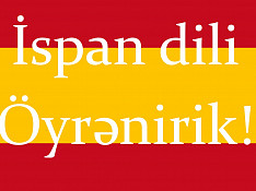 İspan dili kursları Баку