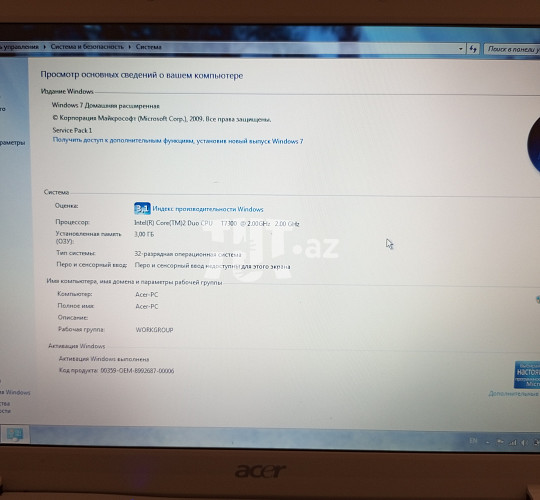 Acer Aspire 5920 200 AZN Tut.az Бесплатные Объявления в Баку, Азербайджане