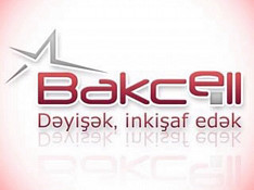 Bakcell nömrə - 099-755-04-00 Баку