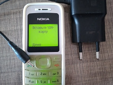 Nokia 1200 Bakı