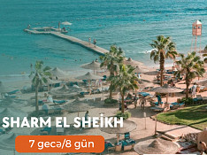 Qaynar Sharm El Sheikh turları Баку