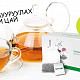 Antilipid metobalik çay 33 AZN Tut.az Бесплатные Объявления в Баку, Азербайджане