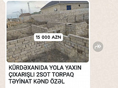 2 sot torpaq sahəsi , Kürdəxanı qəs. Bakı