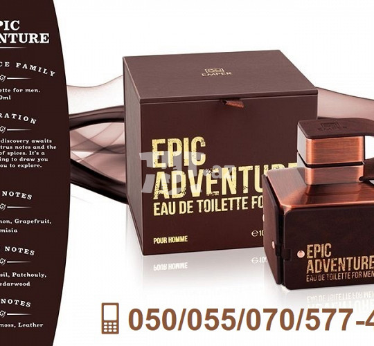 Ətir Emper Epic Adventure for Men by Emper 43 AZN Endirim mümkündür Tut.az Pulsuz Elanlar Saytı - Əmlak, Avto, İş, Geyim, Mebel