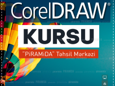 Corel Draw kursu Баку