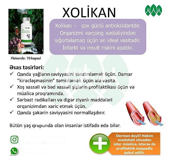 “ Xolikan ” Resveratrollu Kapsullar 119 AZN Tut.az Бесплатные Объявления в Баку, Азербайджане