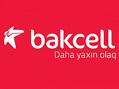 Bakcell nömrə - 055-2928232 Баку
