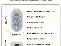 USB avtomobil salon lampası Bakı