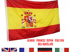 Alman İtalyan İspan Fransız dili kursları Баку