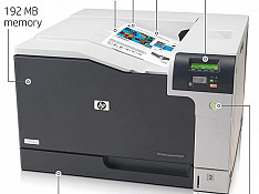 HP Color LaserJet Pro CP5225 Bakı
