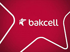 Bakcell nömrə - 055-551-04-51 Баку
