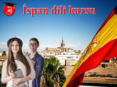 İspan dili kursu Баку