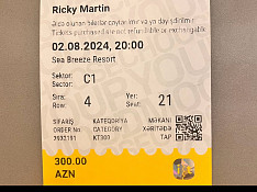 Ricky Martinin konsert bileti Баку