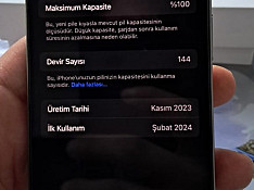 Apple iPhone 15 Pro Баку