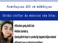 Azərbaycan dili və ədəbiyyat hazırlığı Баку