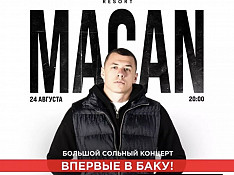 Bilet macan Bakı