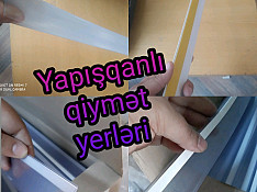 Qiymət yerləri və qiymət tutucu Bakı