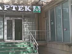 Obyekt icarəyə verilir, Azadlıq m/st. Bakı