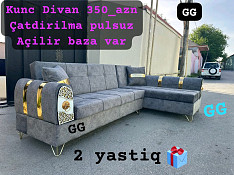 Künc divan Bakı