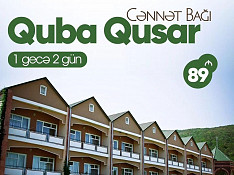 Quba-Qusar payız turu Bakı