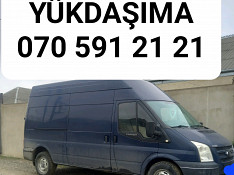 Yukdaşıma xidməti Bakı