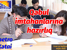 Qəbul imtahanlarına hazırlıq Баку