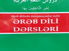 Ərəb dili kursları Bakı