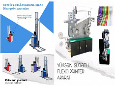 Divar printerləri Bakı