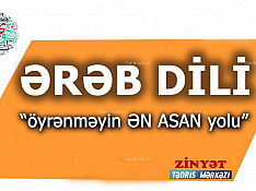 Ərəb dili kursları Bakı