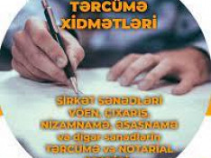 Tərcümə xidməti Bakı