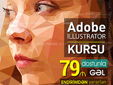 Adobe illustrator kursu Баку