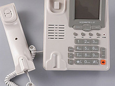 Stasionar telefon Panasonic Kx-TSC546CID Bakı