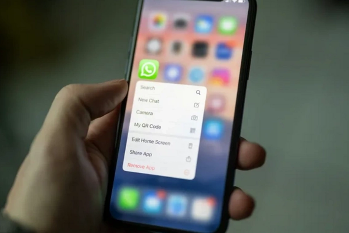WhatsApp внедряет новую функцию