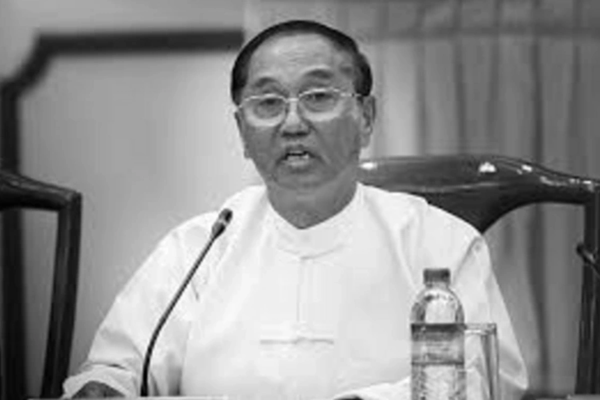 Acting President of Myanmar has died