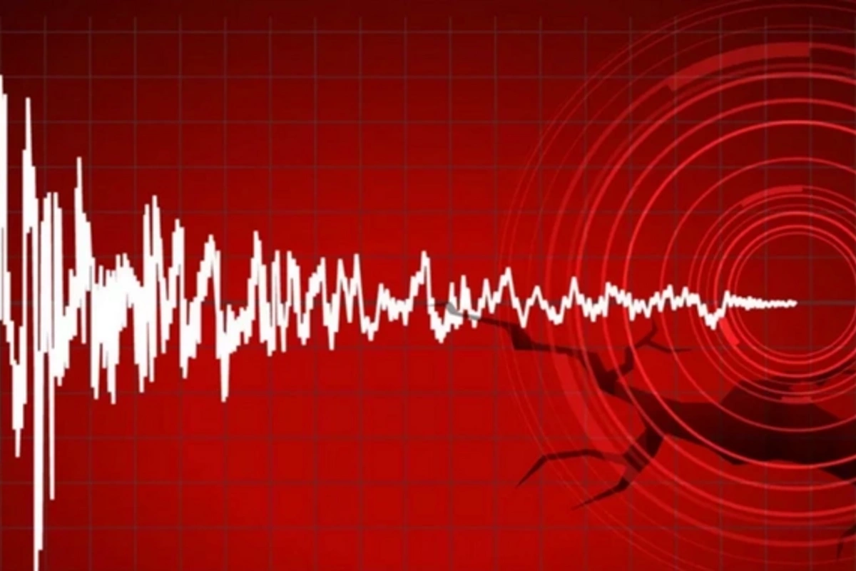 An earthquake occurred in Iran