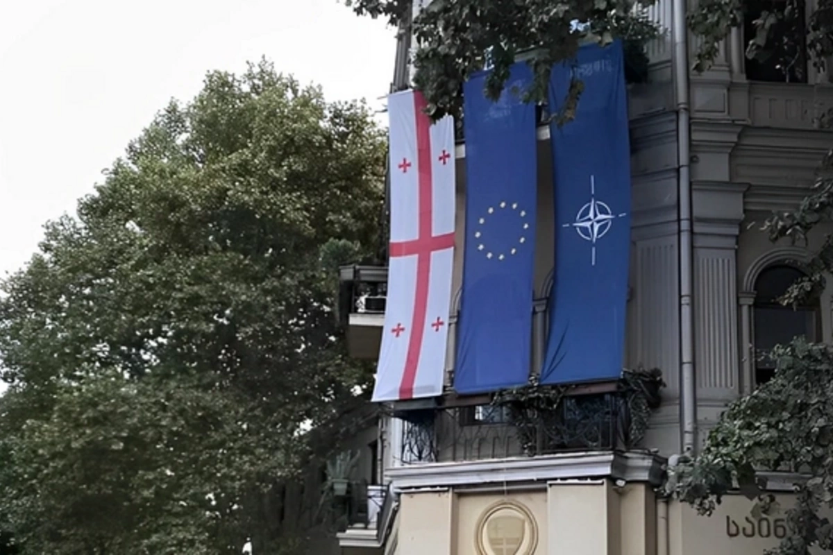 NATO and European Union Information Center to Close in Georgia