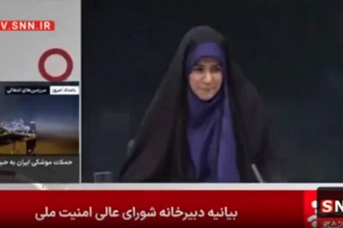 Strike on Irans state television headquarters caught on live broadcast