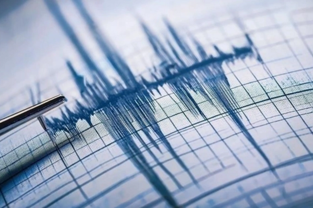 An earthquake occurred in Turkey