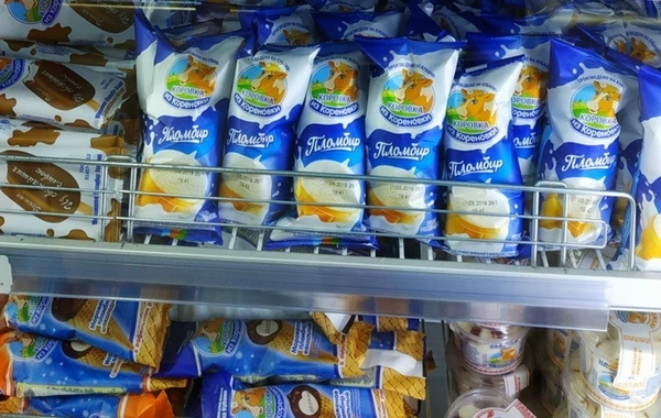 Armenia introduces ban on supplies of popular Russian ice cream