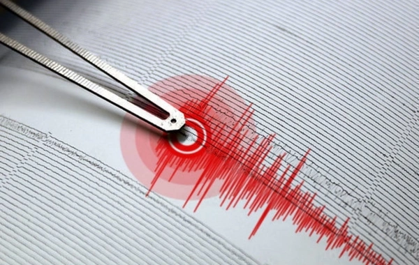 Another earthquake has occurred in Turkey
