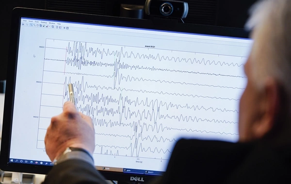 An earthquake has occurred in another country