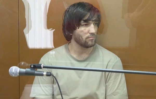 Accused of terrorism and murder, MMA fighter sentenced to 28 years
