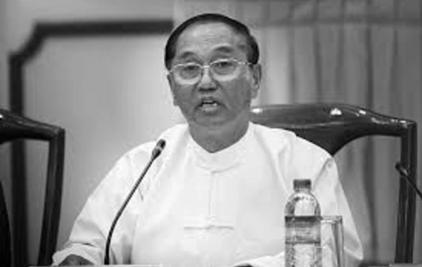 Acting President of Myanmar has died