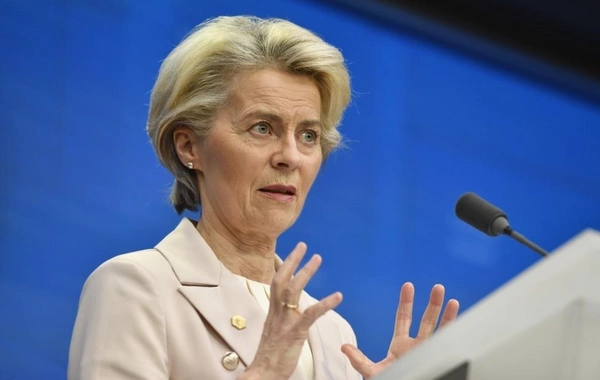 The Head of the European Commission made an unexpected statement about the world order
