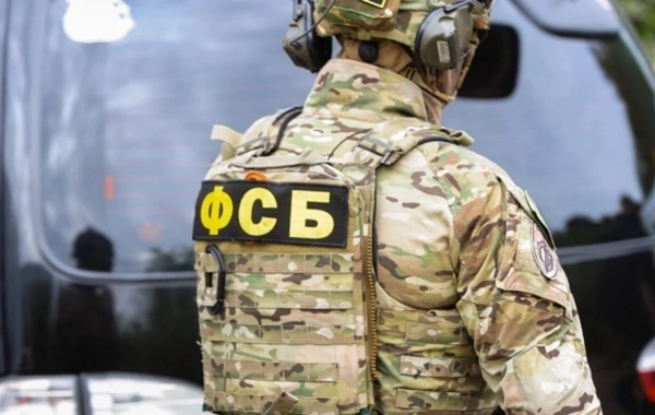 ФСБ РФ задержала на границе с Азербайджаном мужчину, перевозившего секретные документы в Украину