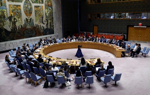 Iran requested an emergency meeting of the UN Security Council