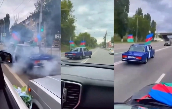 В России полиция начала проверку после автопробега с флагами Азербайджана