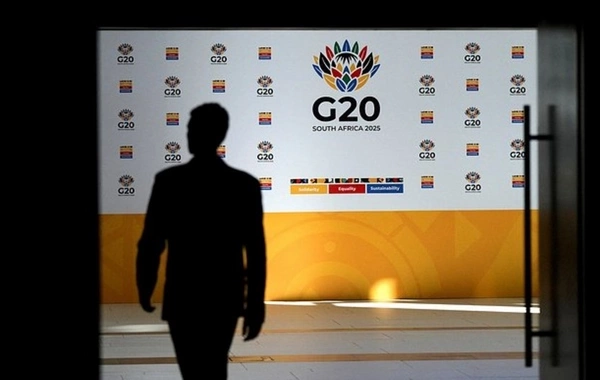 США отказались от участия в саммите G20