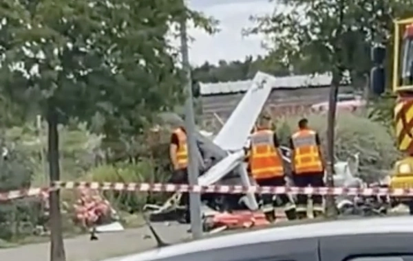 Во Франции при крушении небольшого самолета погибли три человека